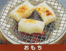 画像5: 炭焼き　水コンロ　ミニ (5)